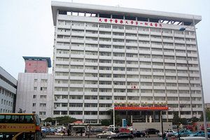 Tianjin University of Traditional Chinese Medicine