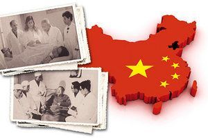 AT in China