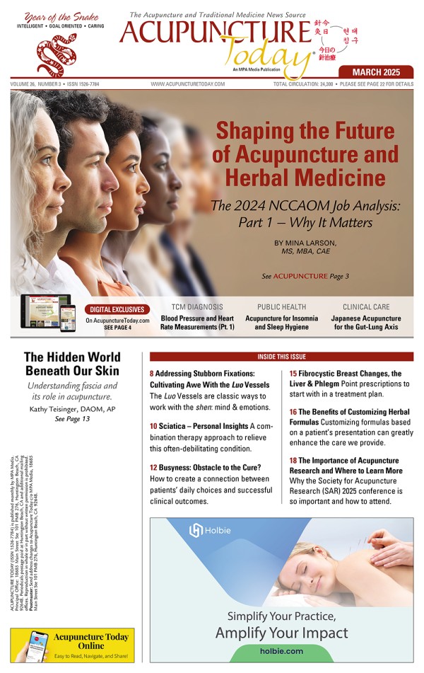 March 1, 2025 (Vol. 26, Issue 3)