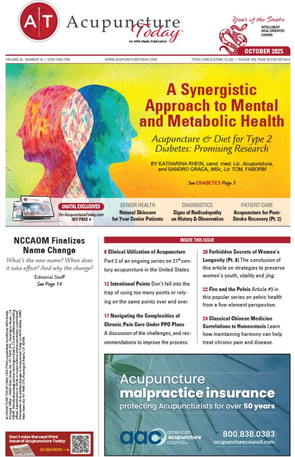 October 1, 2025 (Vol. 26, Issue 10)