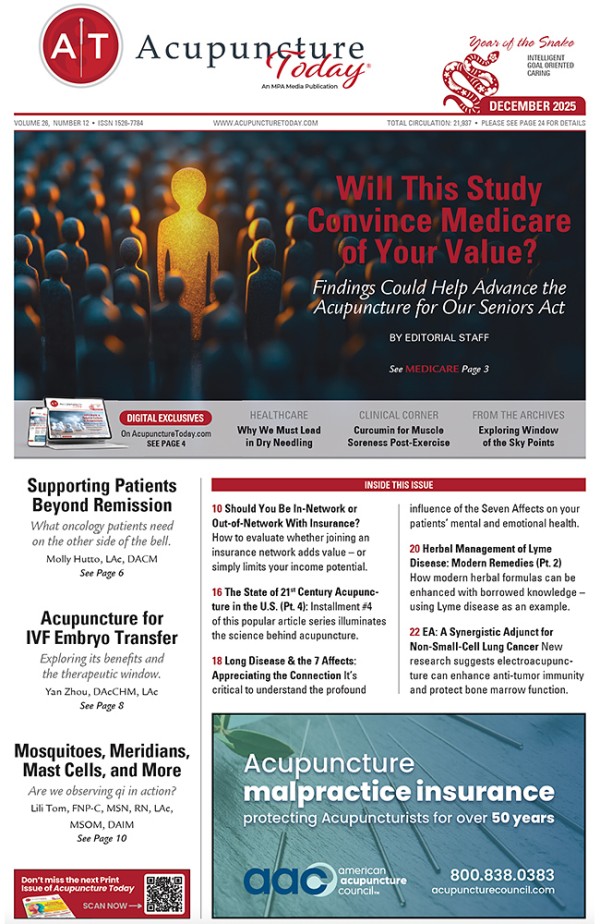 December 1, 2025 (Vol 26, Issue 12)