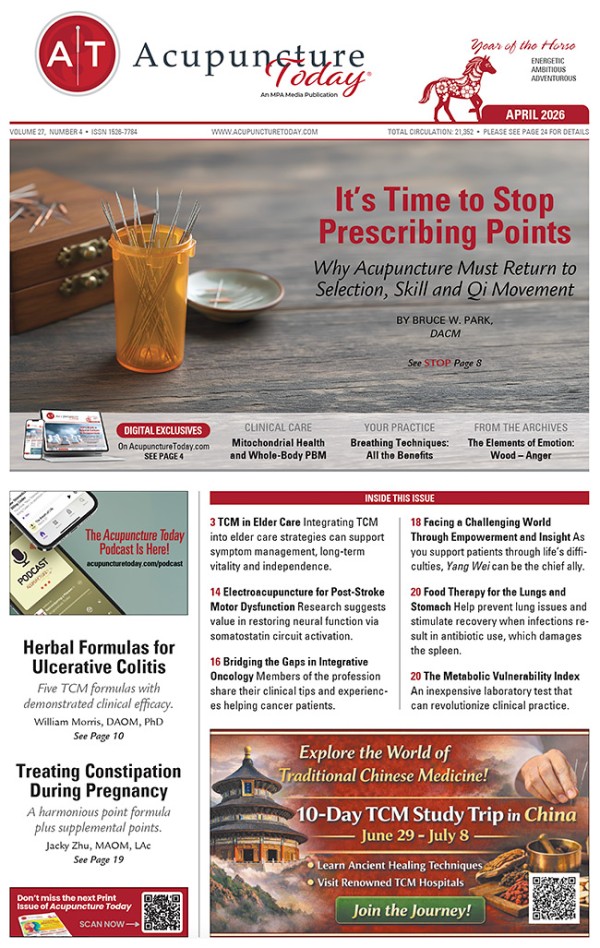 April 1, 2026 (Vol. 27, Issue 4)