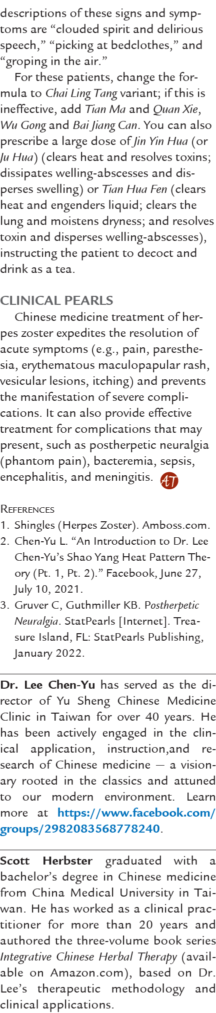 descriptions of these signs and symptoms are “clouded spirit and delirious speech,” “picking at bedclothes,” and “gro...