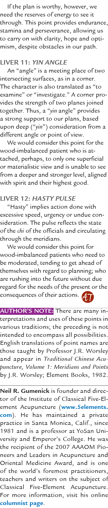 If the plan is worthy, however, we need the reserves of energy to see it through. This point provides endurance, stam...