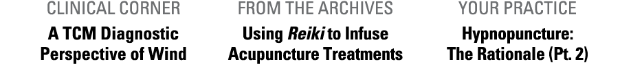 Digital Exlusive Bar Text