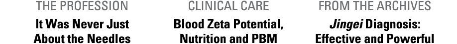 Digital Exlusive Bar Text