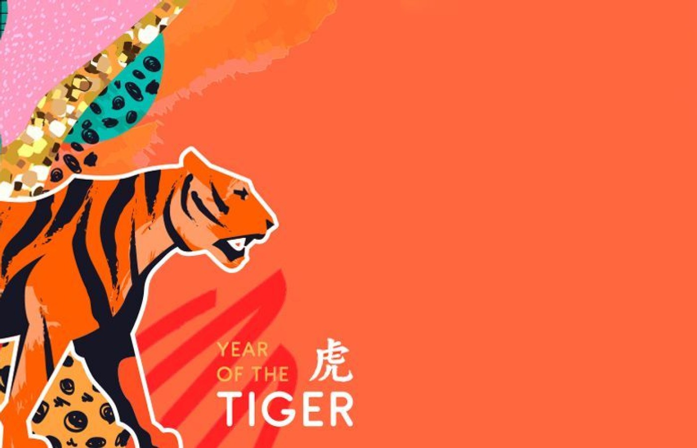 year of tiger