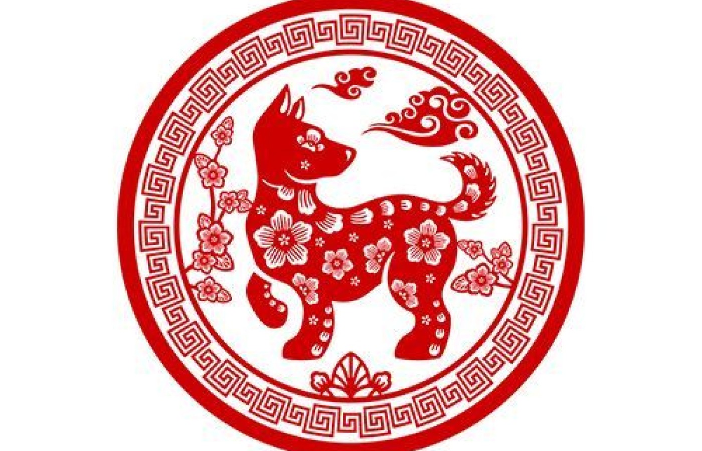 Year of the Dog: Uniting the Profession
