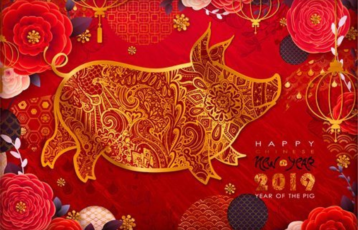 year of the pig